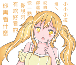 13708304