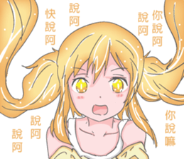 13708305