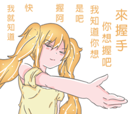 13708306