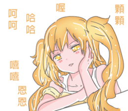 13708307