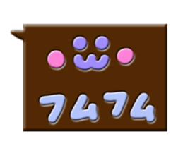 13709801