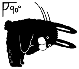 1371087