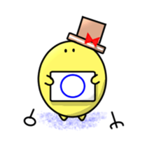 13724335