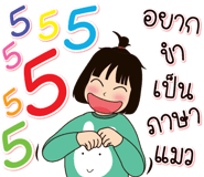 137282562
