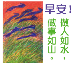 13730071