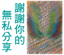 13730084