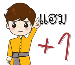 137305142