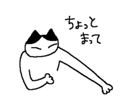 13732002
