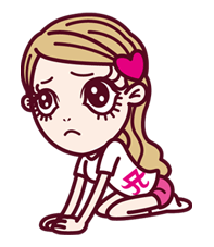 ayupan (ayumi hamasaki) รูปที่ 24