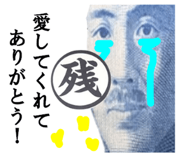 137430307