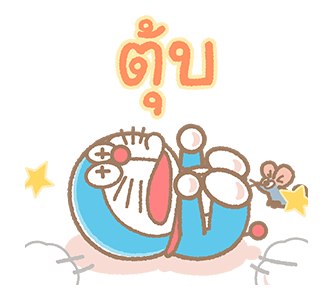 โดราเอมอน ป๊อปอัพ รูปที่ 15