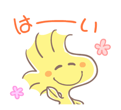 13746535