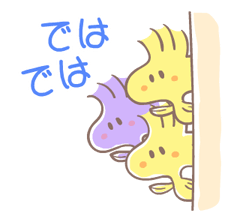 13746557