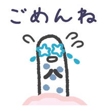 13746635