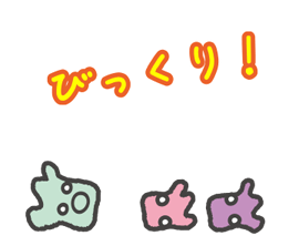 13746643