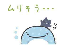 13746644