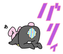 13747315
