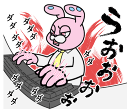 13747317