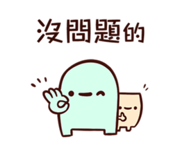 13749713