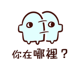 13749719
