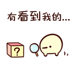 13749725