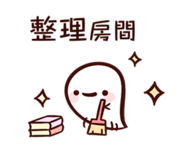 13749738