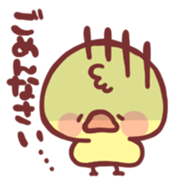 13754406