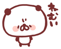 13754435