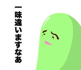 13757334