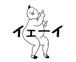 13758314