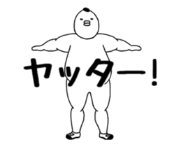 13758317