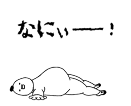13758323