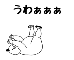 13758324