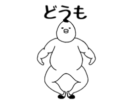 13758332