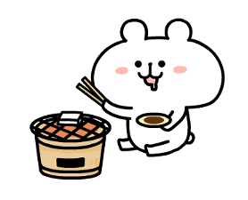 Happy new year forever2 sticker #13758526