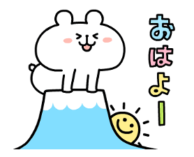 Happy new year forever2 sticker #13758528