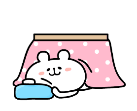 Happy new year forever2 sticker #13758529