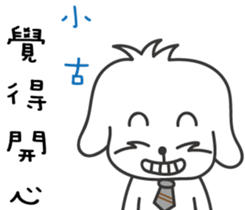 137617329