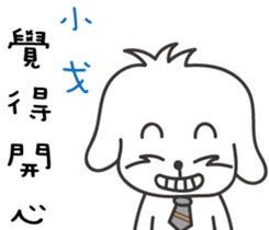 137617545