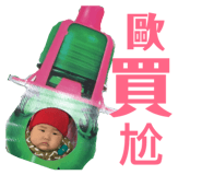 137693323