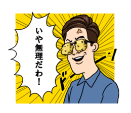 13770408