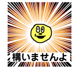 137772306