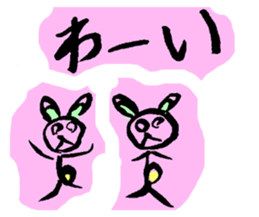 13778105