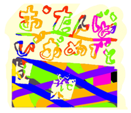 13778115