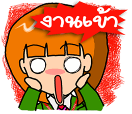 1378078