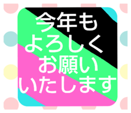 137837483