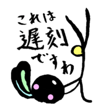 13784170