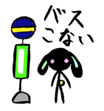 13784172