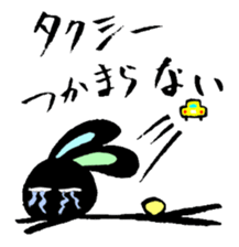 13784173