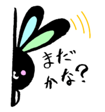 13784191